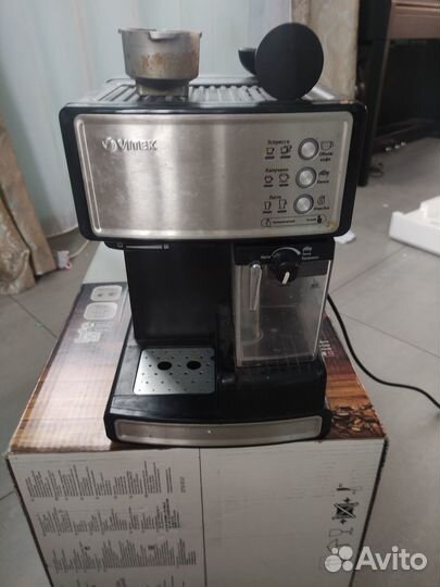 Кофеварка рожковая Vitek 1514