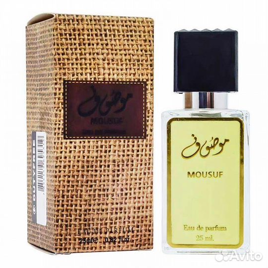 Ard Al Zaafaran Mousuf