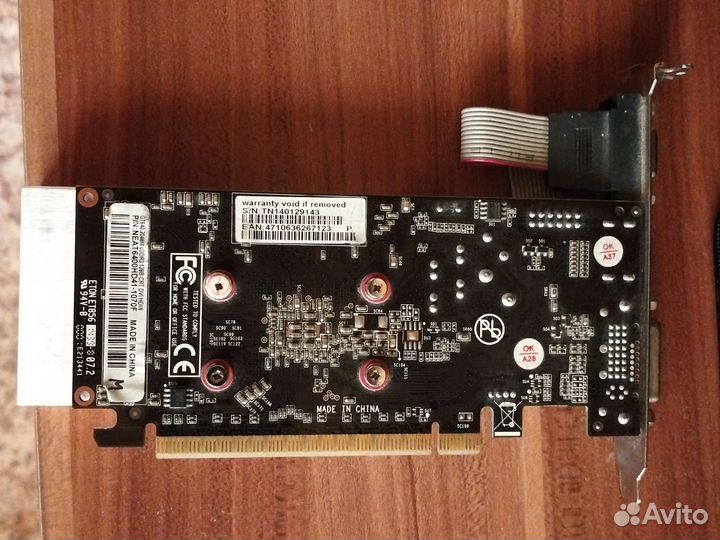 Видеокарта gt 640 2гига