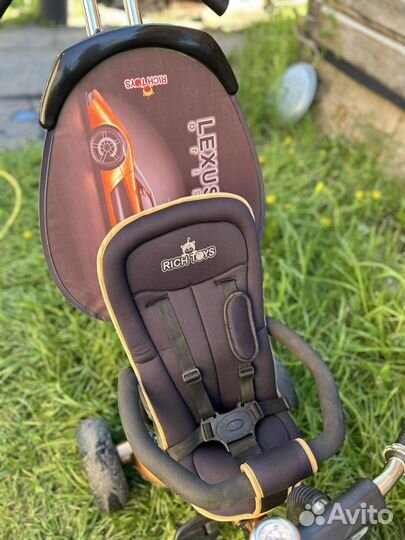 Детский велосипед трехколесный с ручкой