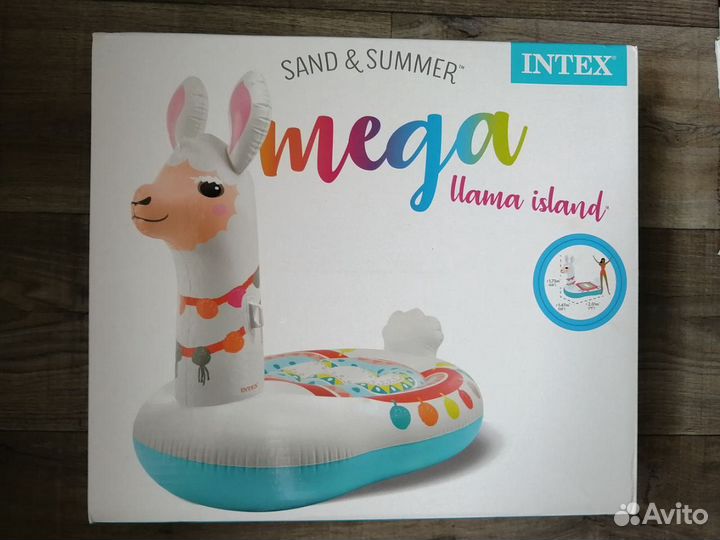 Надувной матрас остров Лама