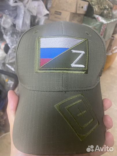 Нашивка шеврон