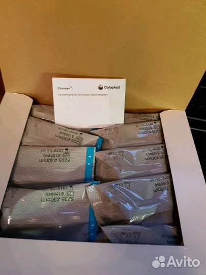 Уропрезерватив для мочеприемника