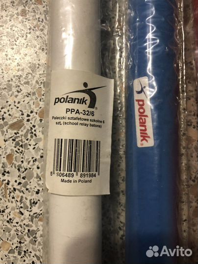 Палочки эстафетные Polanik, 929-PPA-32/6