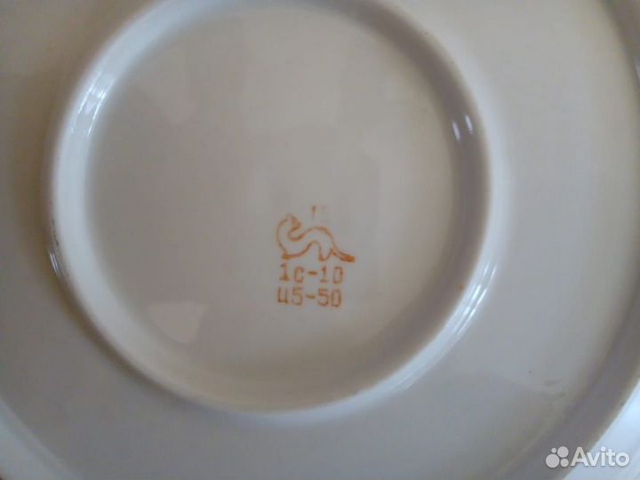 Советское фарфоровое блюдо