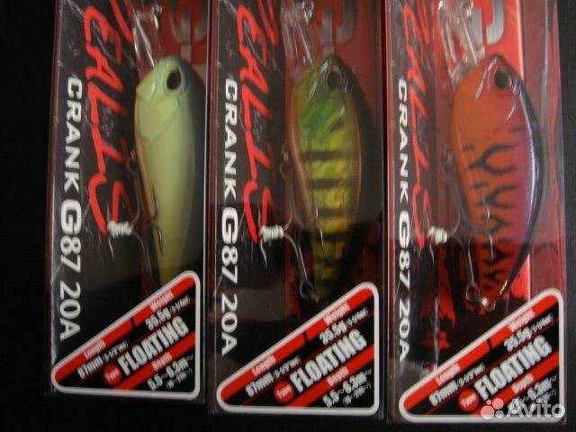 DUO Realis Crank G87 20A