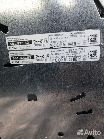 Варочная панель электрическая бу