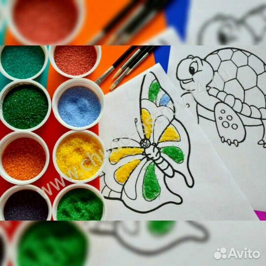 Набор цветного песка для детского творчества