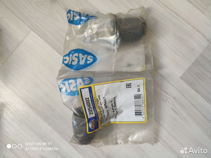 Сайлентблок renault megane scenic