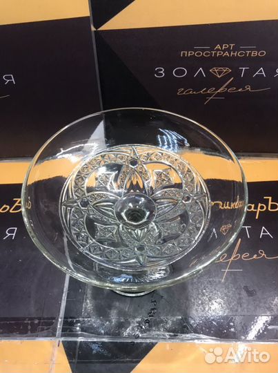 Ваза для фруктов старинная стекло