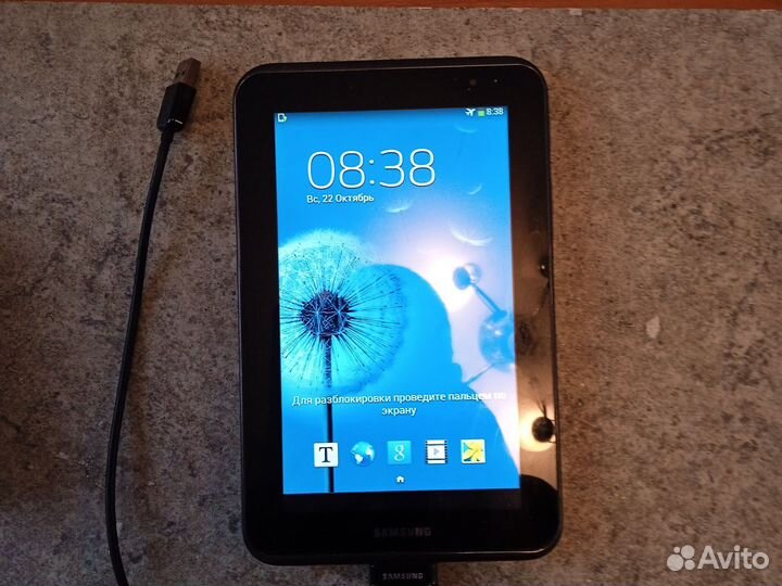 Плашет Samsung, Dexp