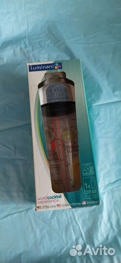 Шейкер Luminarc новый
