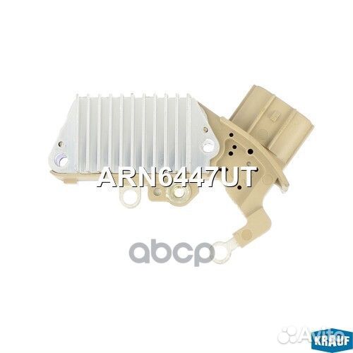 Регулятор генератора ARN6447UT Krauf