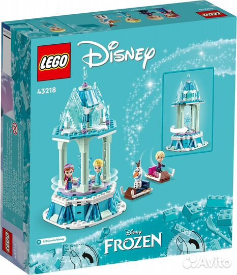 Lego Disney 43218 Волшебная карусель Анны и Эльзы