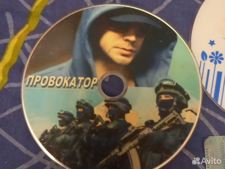Диски для dvd