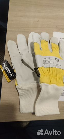 Перчатки рабочие зимние