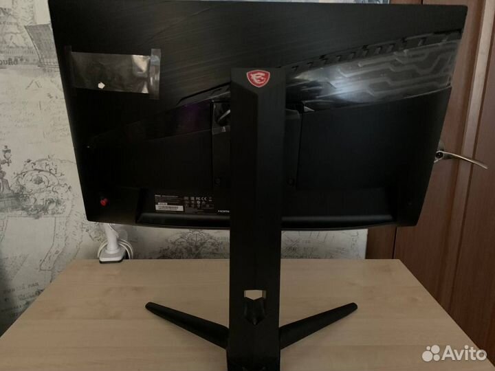 Msi Optix MAG241C