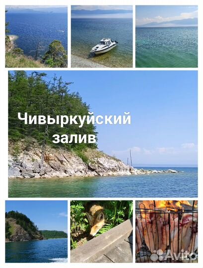 Индивидуальные экскурсии Улан-Удэ, Байкал, Дацан