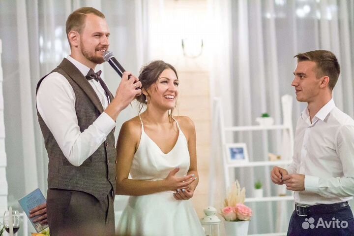 Ведущий, выездная регистрация, выездная церемония