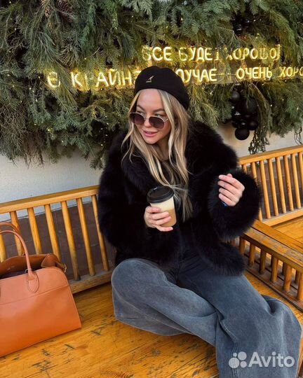 Шуба Черная