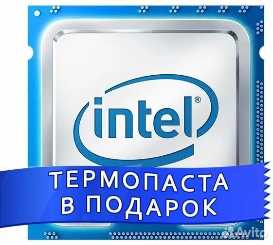 Процессор i5-6400