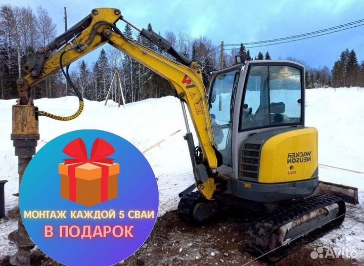 Винтовые сваи под ключ, установка винтовых свай