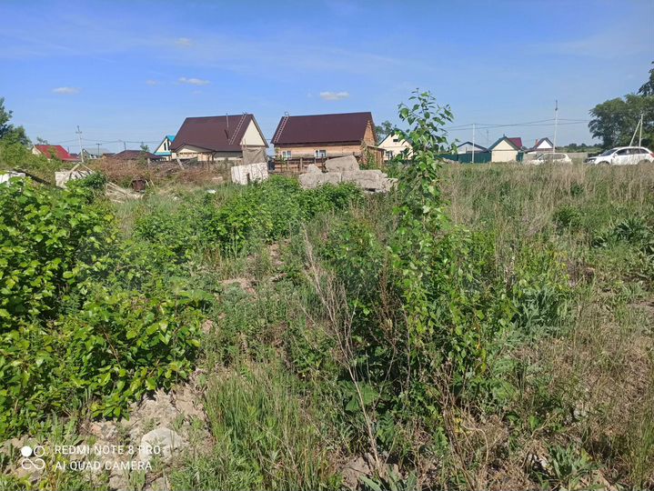 Участок 8 сот. (ИЖС)