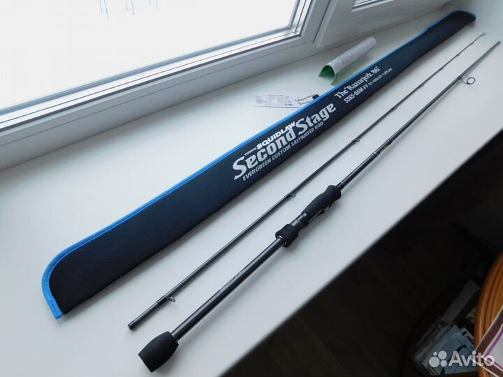 Evergreen Poseidon Squidlaw Second Stage ssss-86M