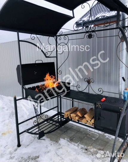 Мангал с крышей