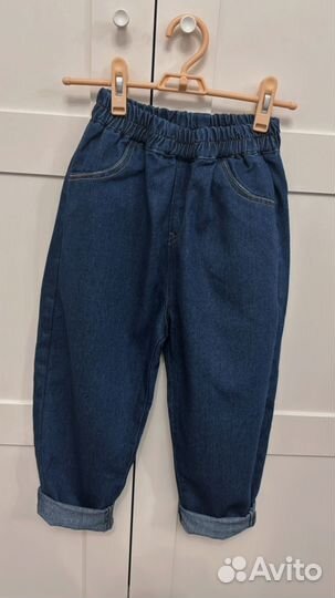 Джинсы детские