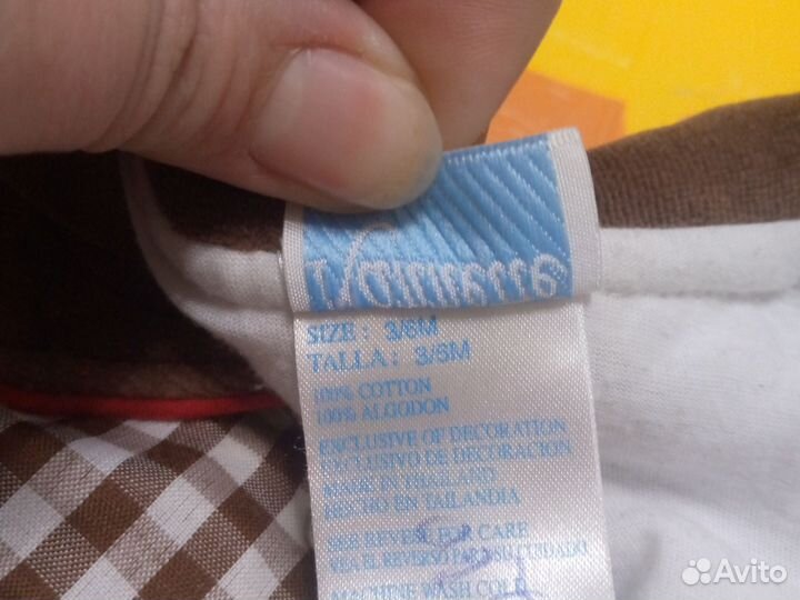 Костюм на мальчика 3-6 мес