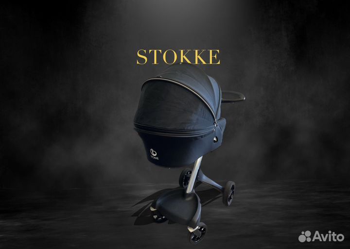 Коляска stokke xplory V6 3 в 1
