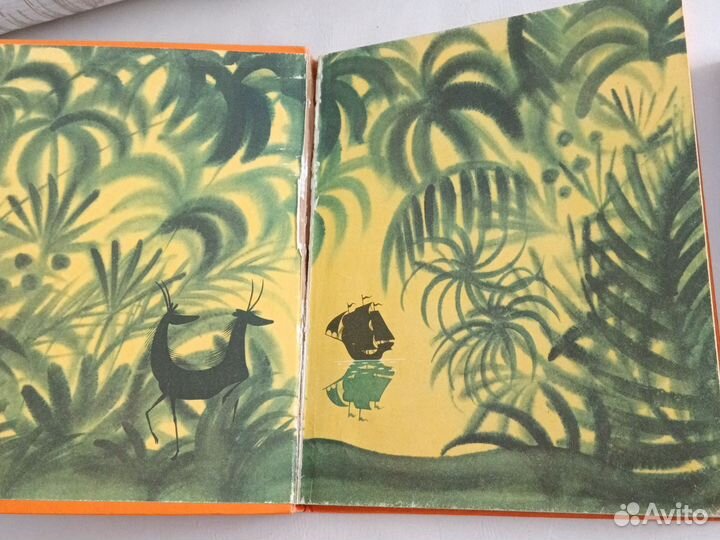 Книги Успенский, Чуковский Чижиков