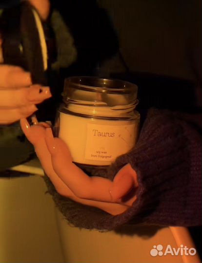 Соевые свечи