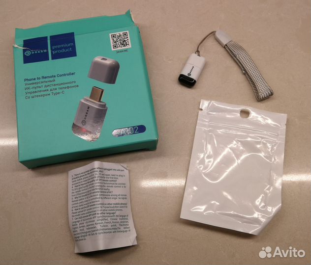 DreamTech OTG ик-пуль ду для смартфонов Type-C