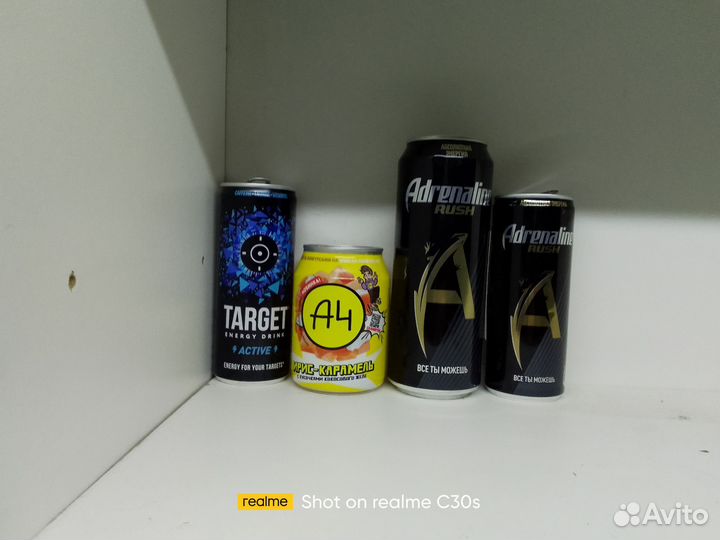 Жестиные банки