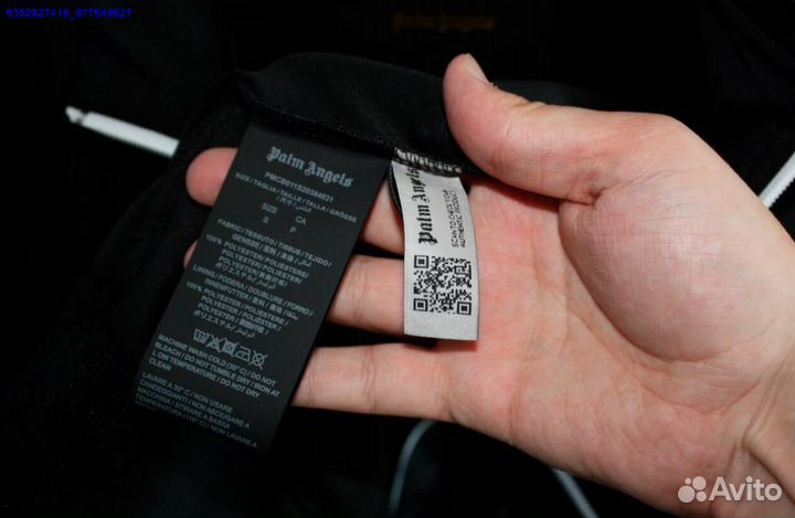 Олимпийка Palm Angels vhq (Арт.93712)