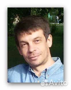 Не имеет значения