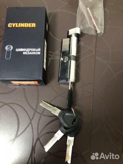 Личинка замочной скважины