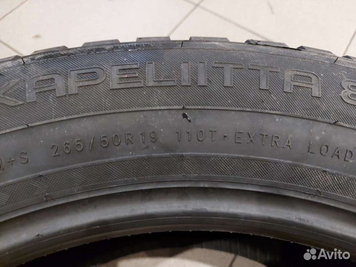 Nokian Tyres Hakkapeliitta 8 SUV 265/50 R19 110T