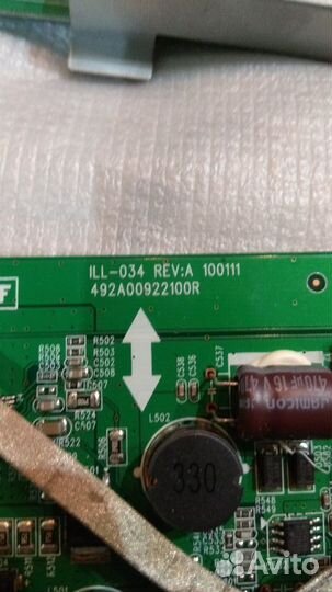 Платы для монитора