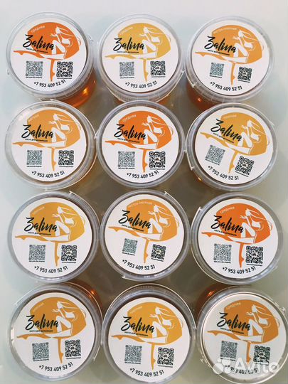 Паста для депиляции