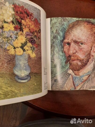 Книга альбом Ван Гог Брюсель