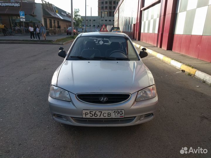 Автоинструктор на АКПП