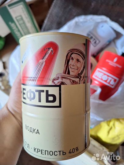 Банка пустая нефть