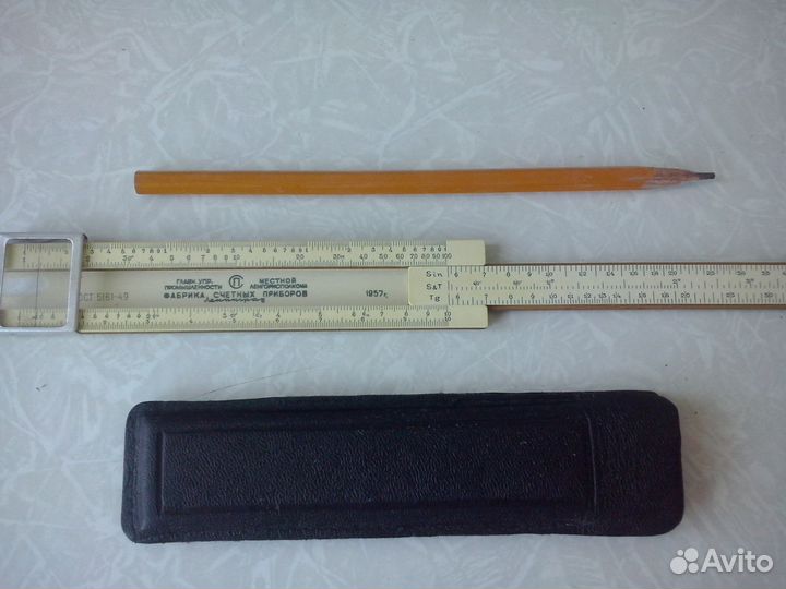 Логарифмическая линейка