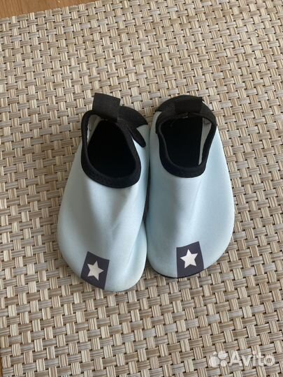 Акаашузы happy baby