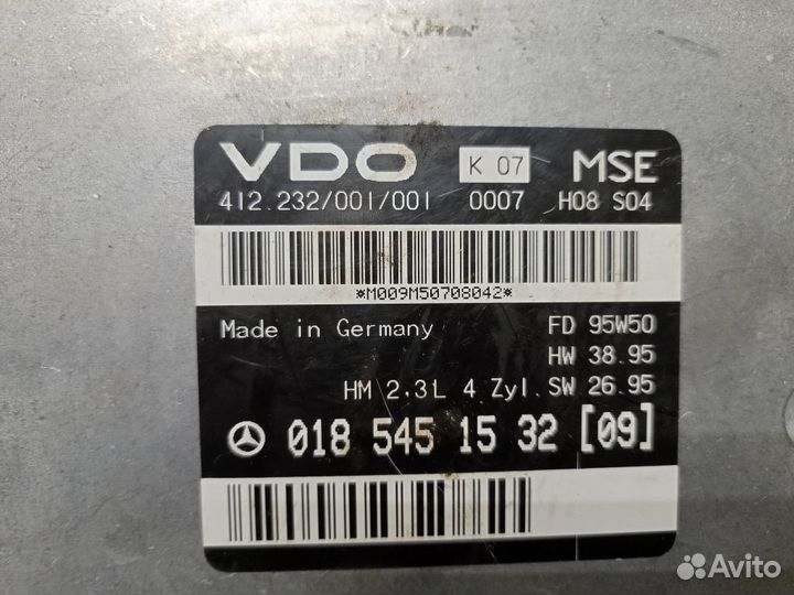 Блок управления двигателем