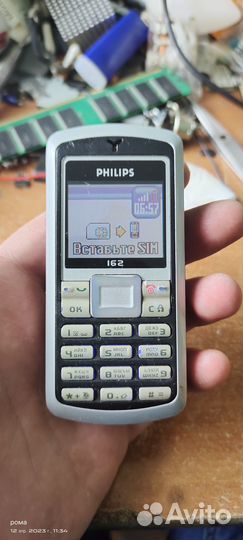 Philips 162