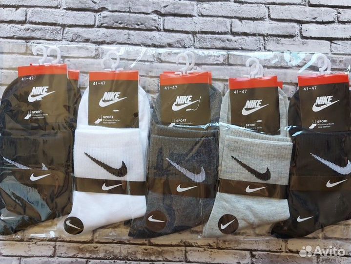 Носки Nike Jordan Lacoste